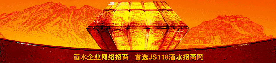 长春紫鑫葡萄酒有限公司